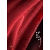 앓이(1~2완) 서미선